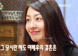 韩国电影明星,韩国电影明星的璀璨人生