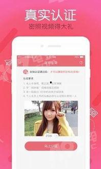 91是什么电视台直播