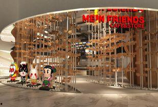 上海美术电影制片厂,中国动画电影的摇篮